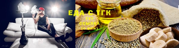 твердый Алзамай
