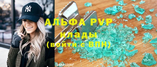 твердый Алзамай