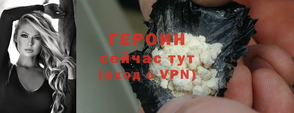 твердый Абаза