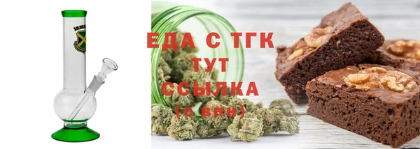 твердый Алзамай