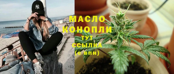 дмт Алексеевка