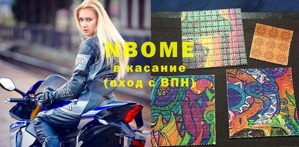 твердый Алзамай